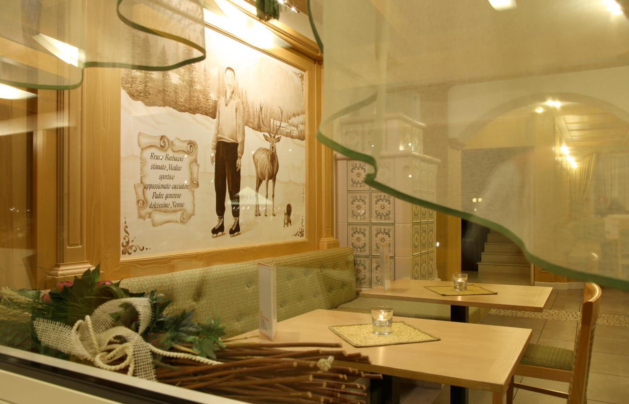Hotel Gran Vacanze Rooms & Apartments ديمارو المظهر الخارجي الصورة