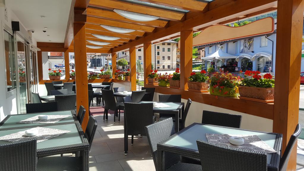 Hotel Gran Vacanze Rooms & Apartments ديمارو المظهر الخارجي الصورة